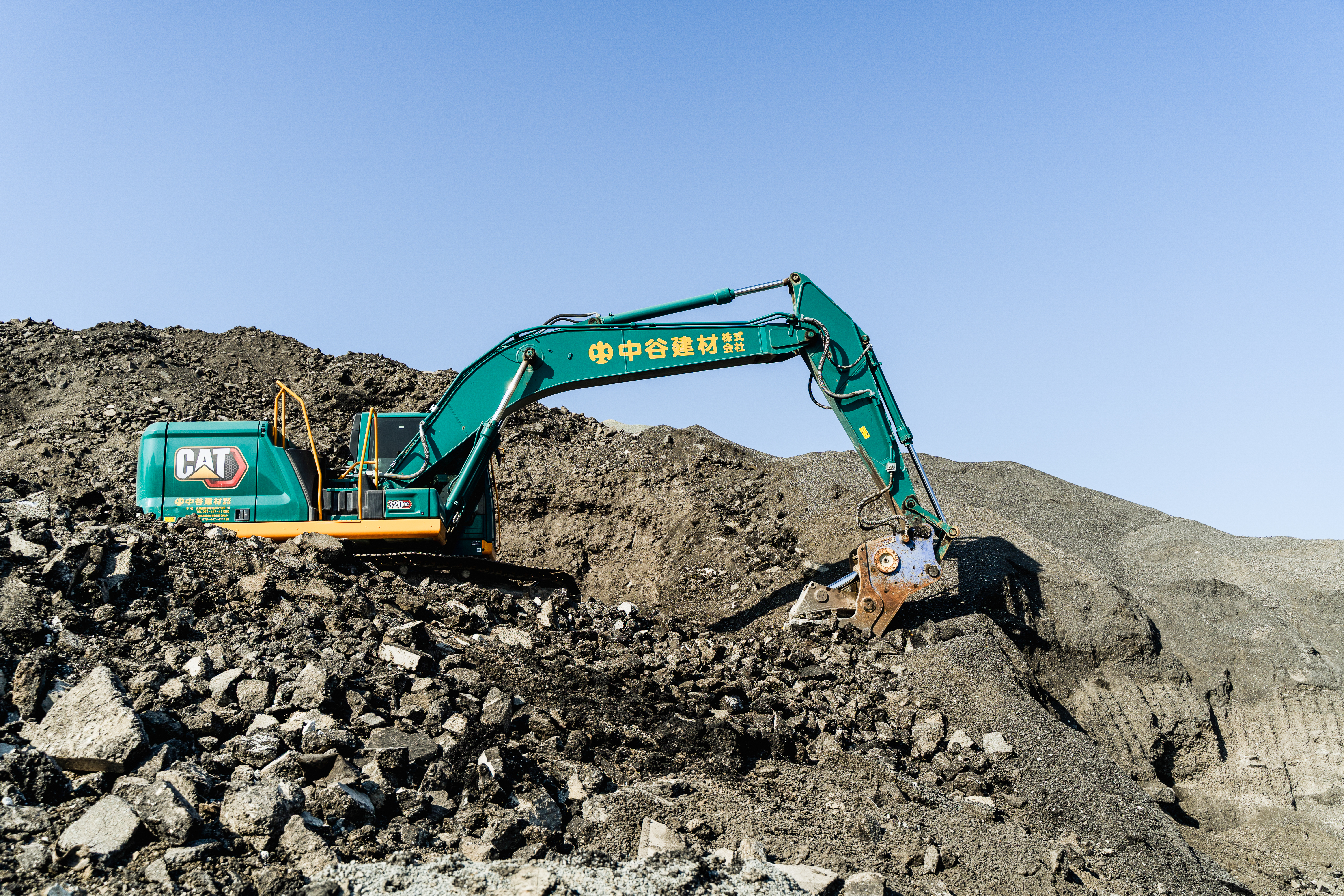 リサイクルノウハウ